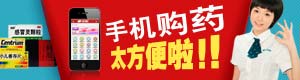 正版软件免费的免费ddos在线攻击