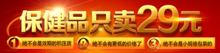 私密保护严密的网站防ddos攻击